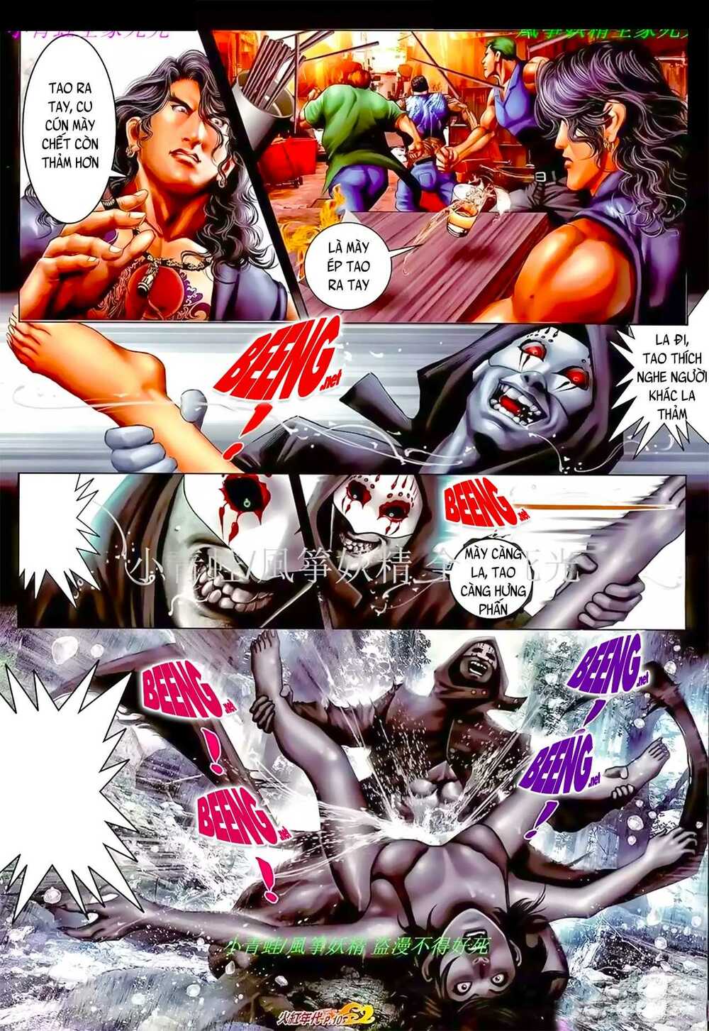 Hỏa Hồng Niên Đại Hắc Cốt Đường: Chapter 924
