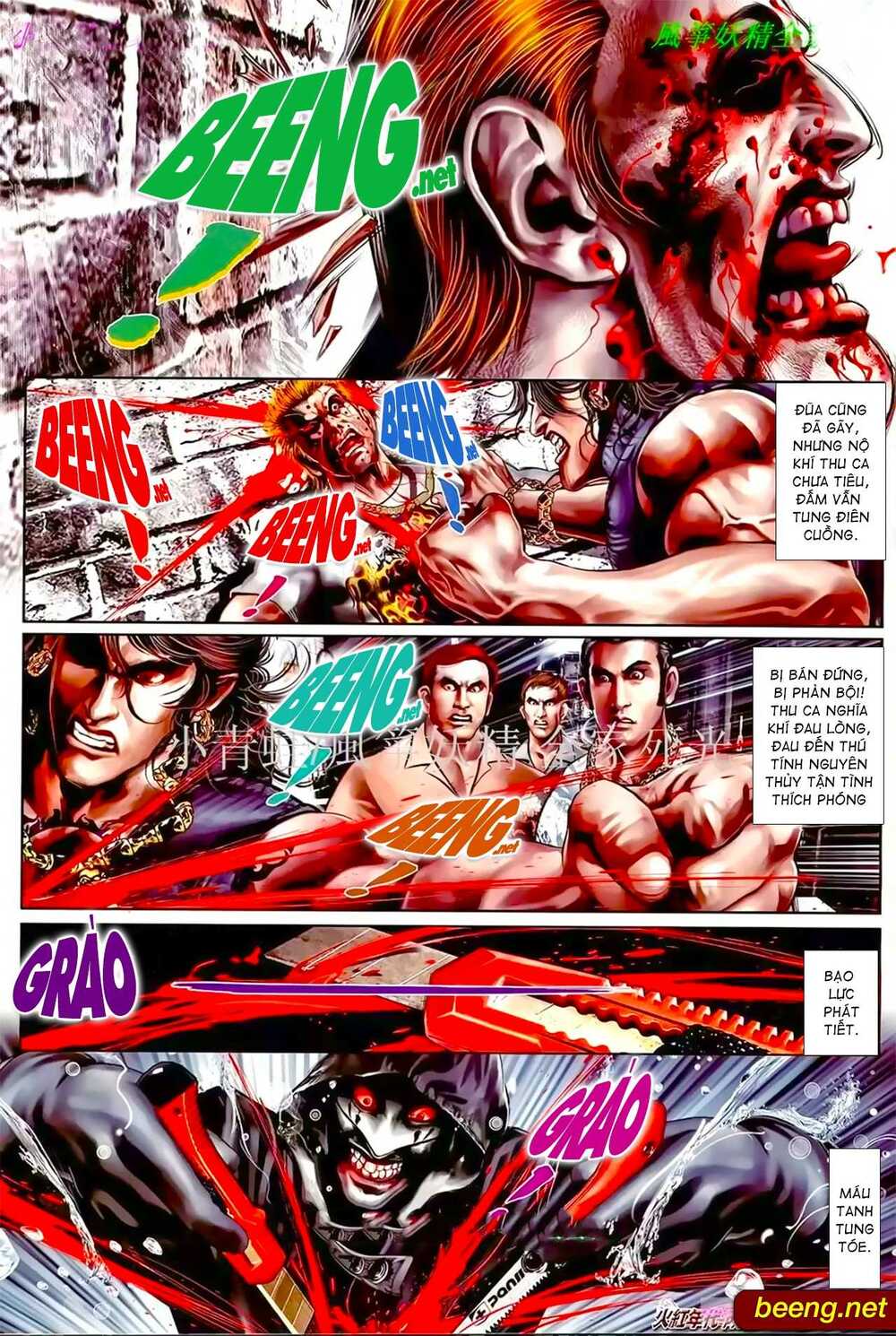 Hỏa Hồng Niên Đại Hắc Cốt Đường: Chapter 925