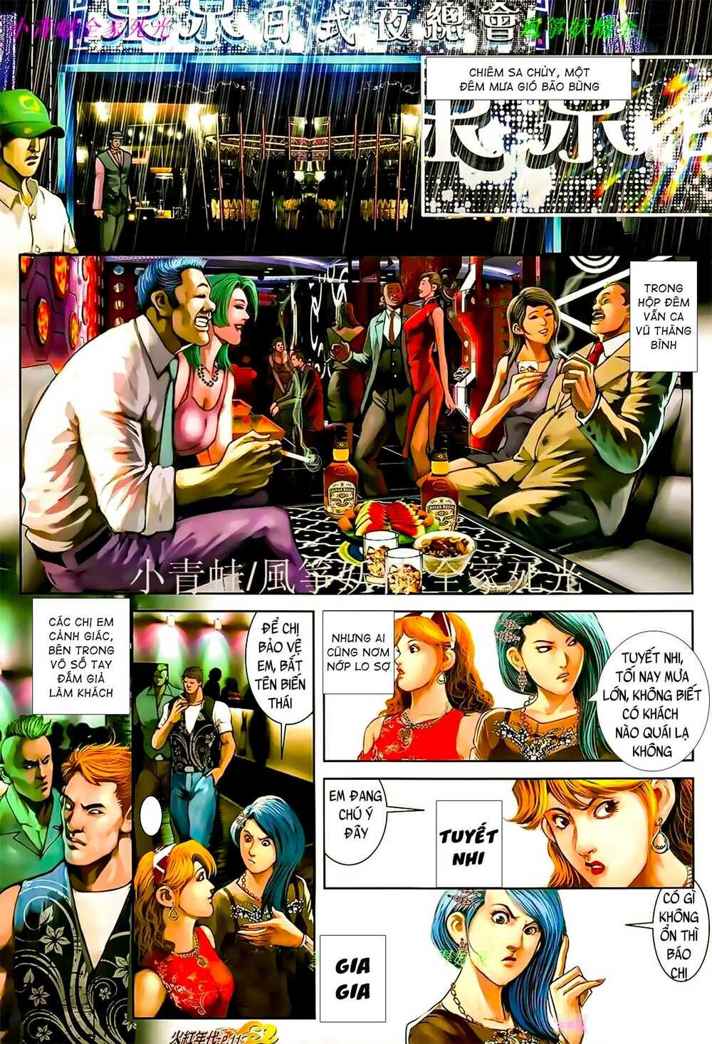 Hỏa Hồng Niên Đại Hắc Cốt Đường: Chapter 926