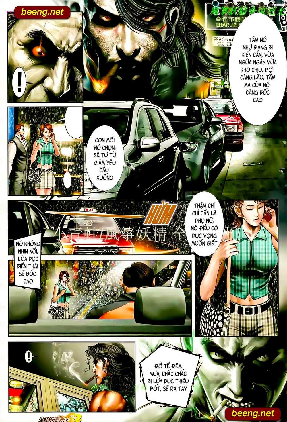 Hỏa Hồng Niên Đại Hắc Cốt Đường: Chapter 926
