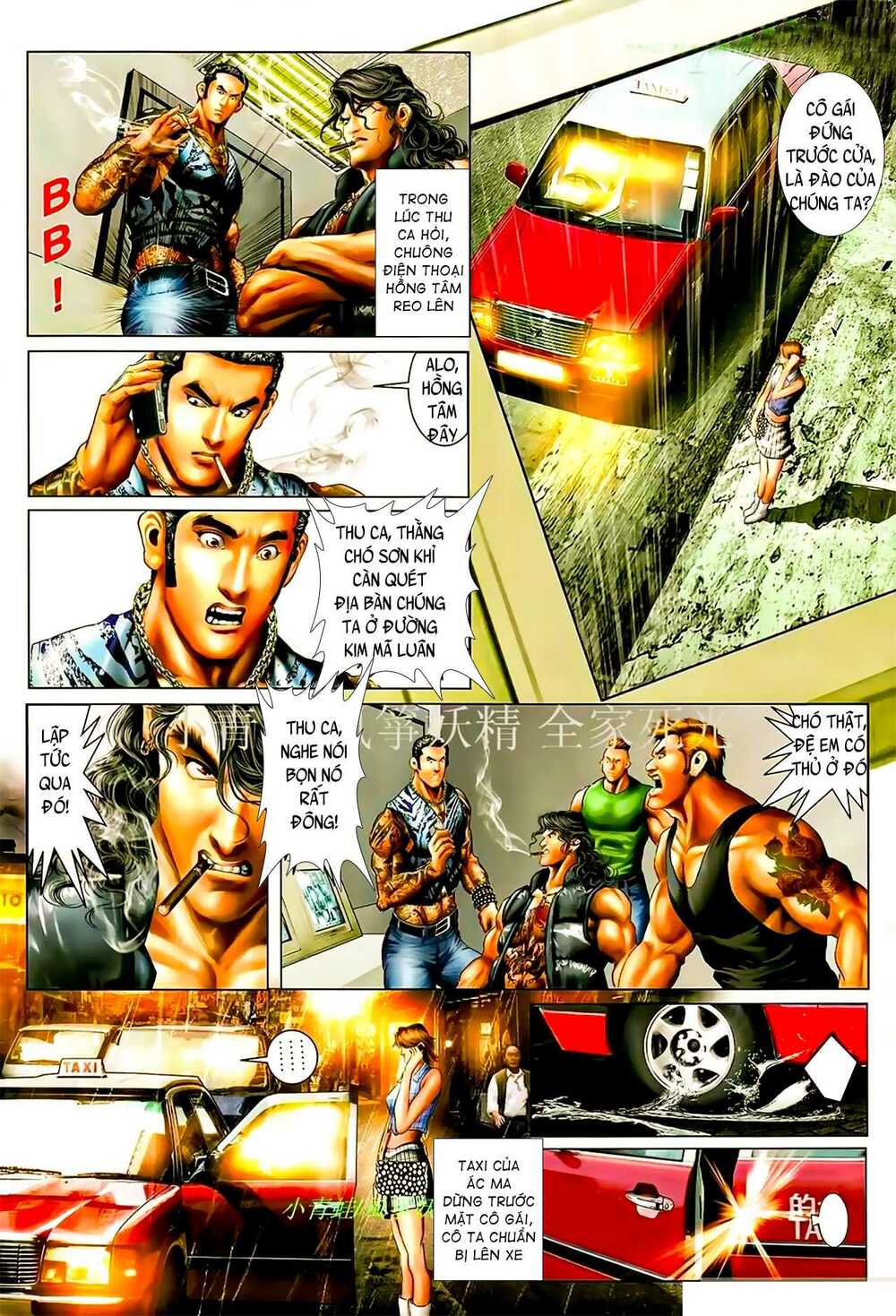 Hỏa Hồng Niên Đại Hắc Cốt Đường: Chapter 926
