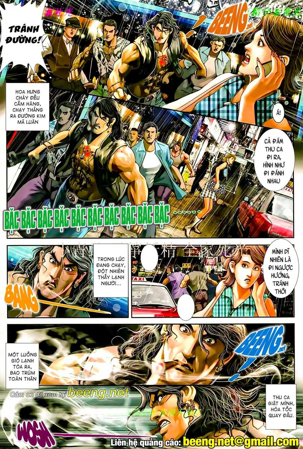 Hỏa Hồng Niên Đại Hắc Cốt Đường: Chapter 926