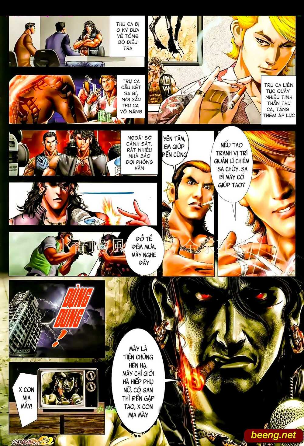 Hỏa Hồng Niên Đại Hắc Cốt Đường: Chapter 926