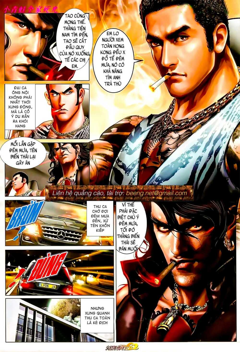 Hỏa Hồng Niên Đại Hắc Cốt Đường: Chapter 926