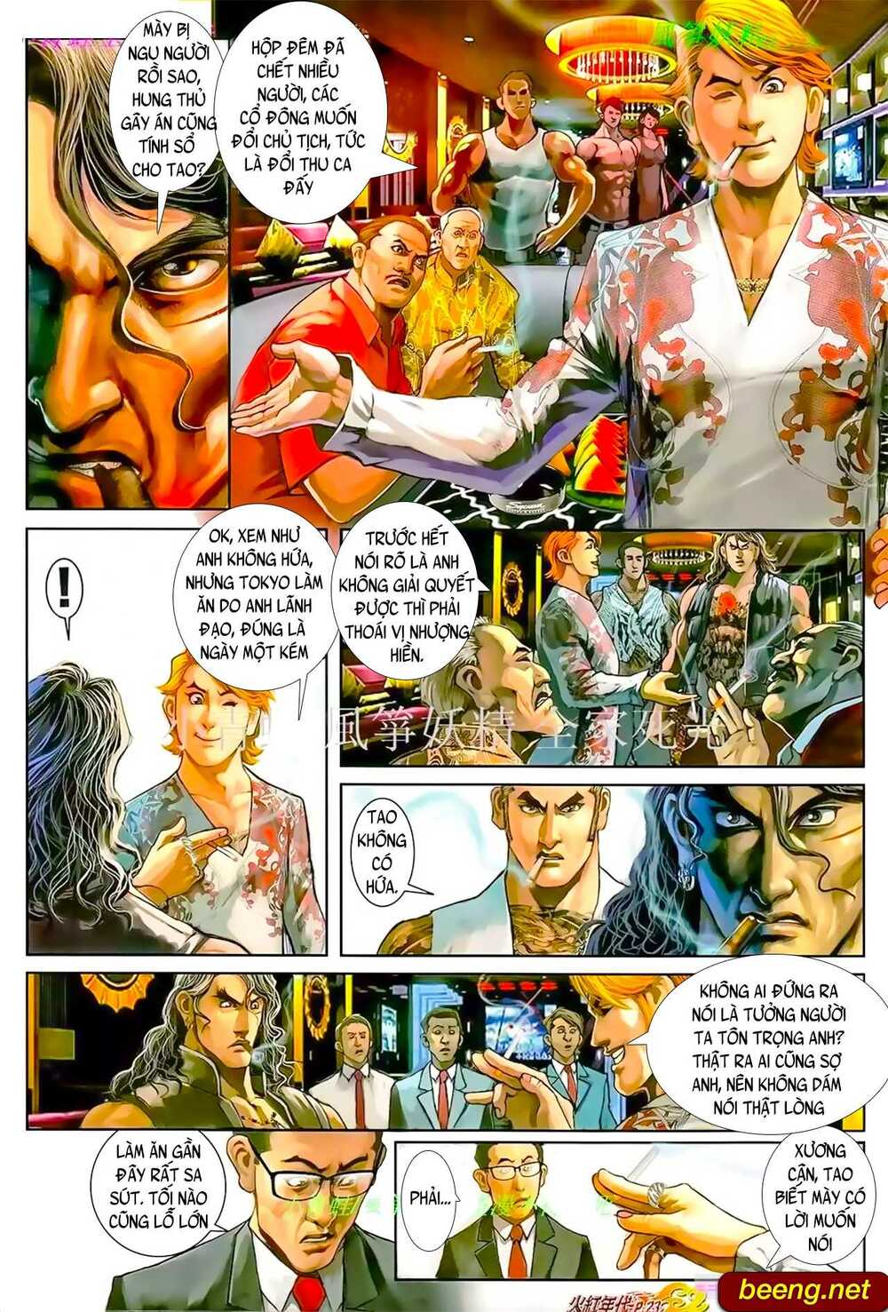Hỏa Hồng Niên Đại Hắc Cốt Đường: Chapter 927