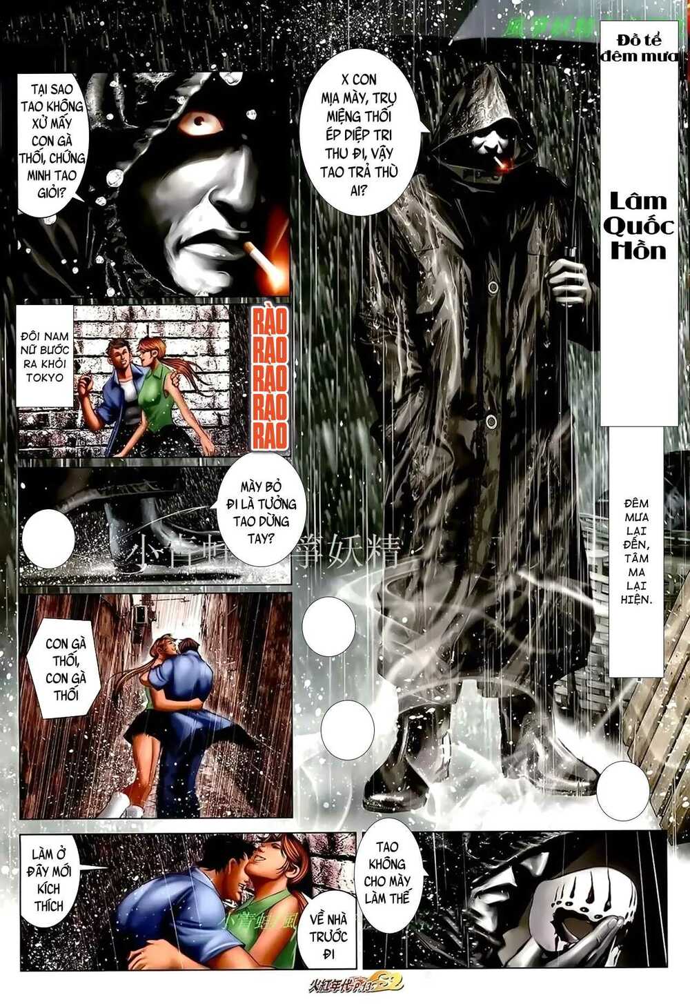 Hỏa Hồng Niên Đại Hắc Cốt Đường: Chapter 928