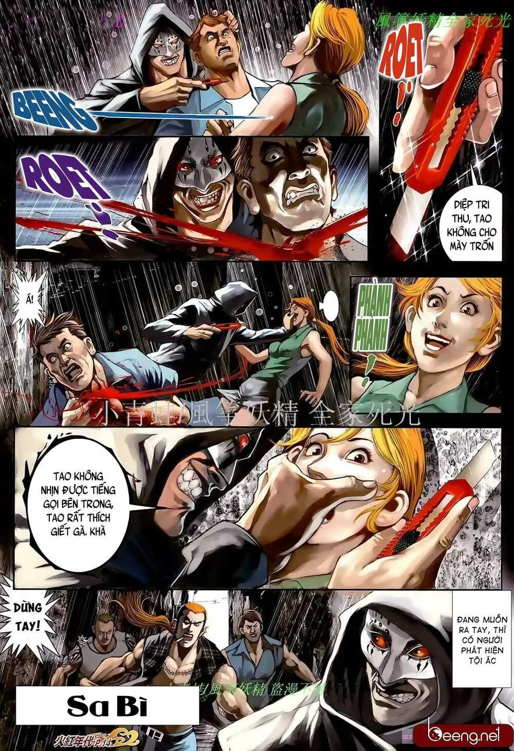Hỏa Hồng Niên Đại Hắc Cốt Đường: Chapter 928