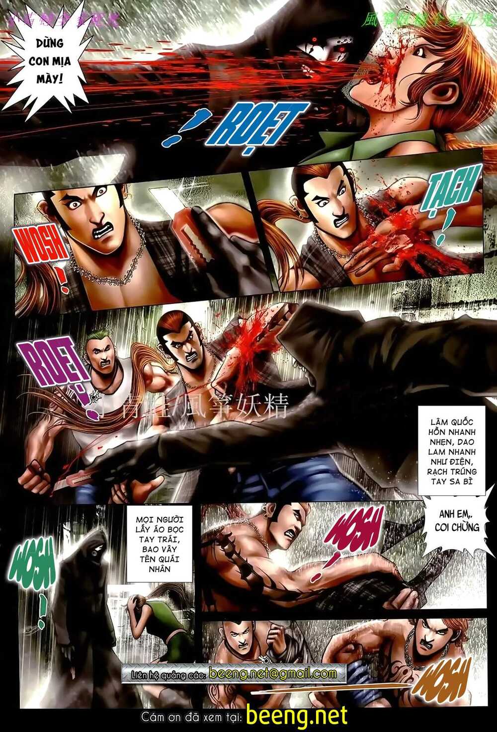 Hỏa Hồng Niên Đại Hắc Cốt Đường: Chapter 928