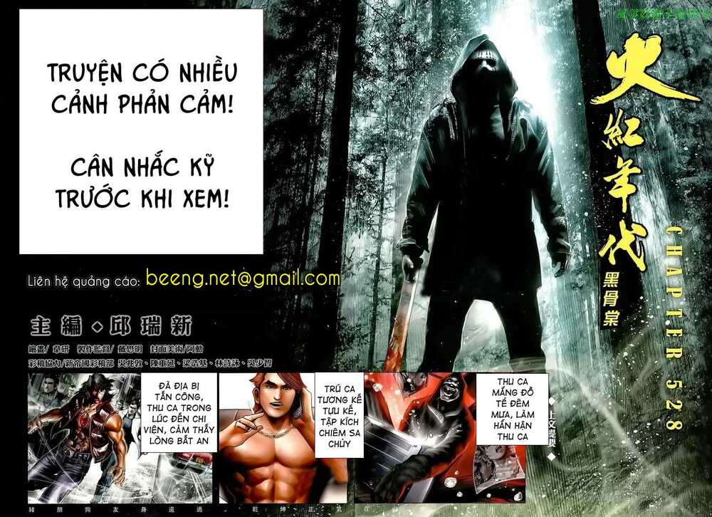 Hỏa Hồng Niên Đại Hắc Cốt Đường: Chapter 928