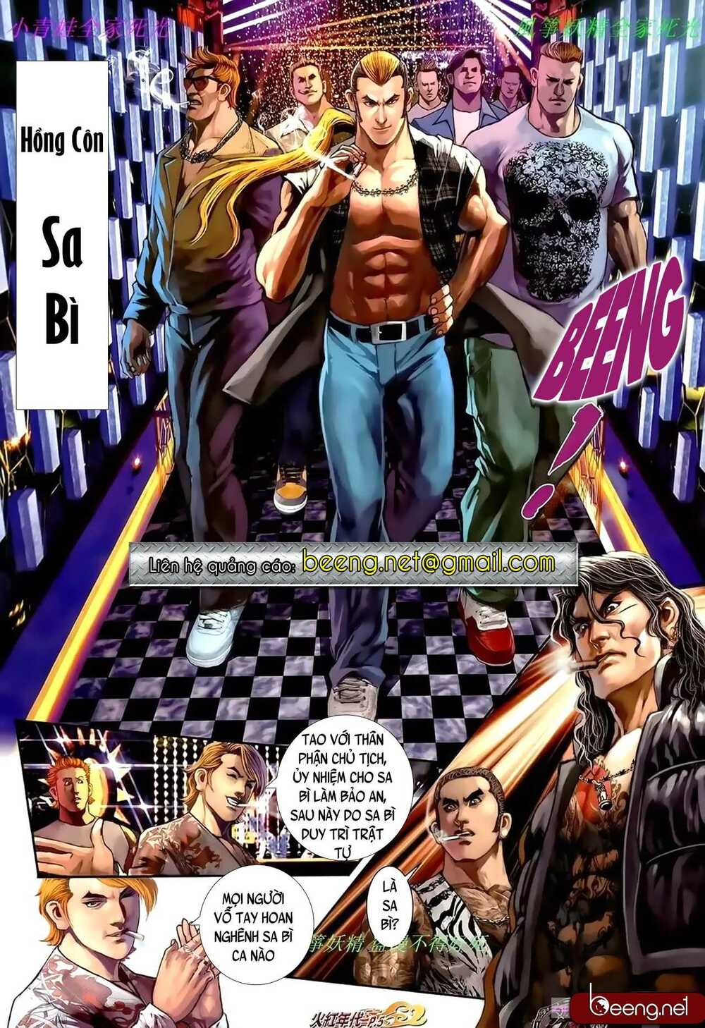 Hỏa Hồng Niên Đại Hắc Cốt Đường: Chapter 928