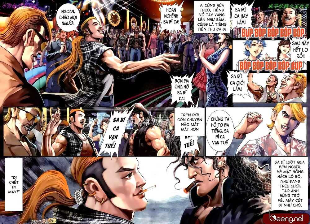 Hỏa Hồng Niên Đại Hắc Cốt Đường: Chapter 928