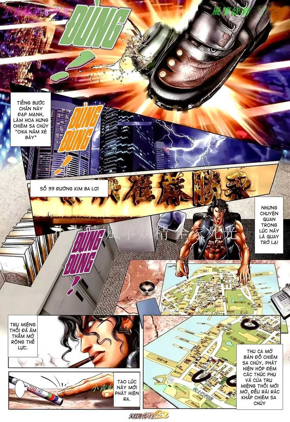Hỏa Hồng Niên Đại Hắc Cốt Đường: Chapter 928