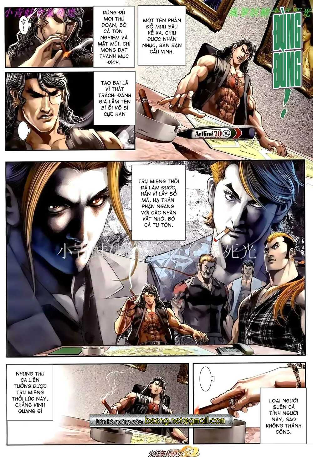 Hỏa Hồng Niên Đại Hắc Cốt Đường: Chapter 928