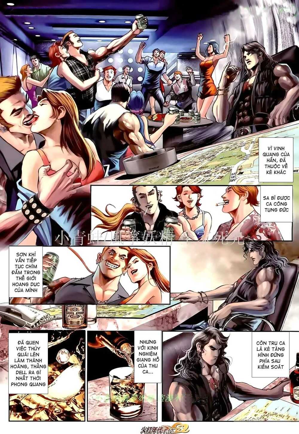 Hỏa Hồng Niên Đại Hắc Cốt Đường: Chapter 928