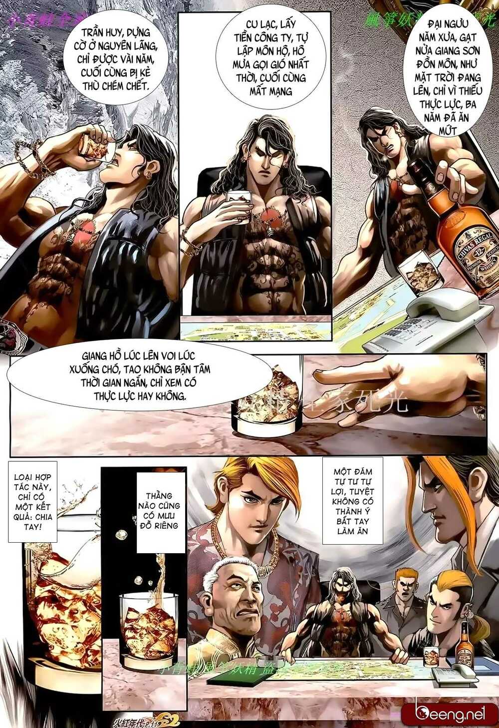 Hỏa Hồng Niên Đại Hắc Cốt Đường: Chapter 928