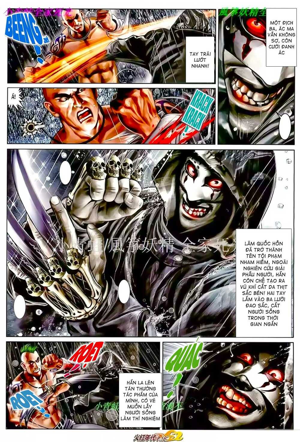 Hỏa Hồng Niên Đại Hắc Cốt Đường: Chapter 929