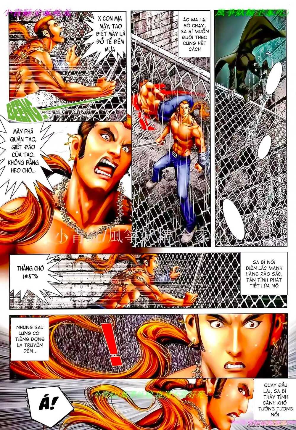 Hỏa Hồng Niên Đại Hắc Cốt Đường: Chapter 929