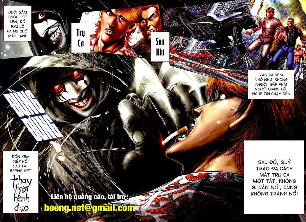 Hỏa Hồng Niên Đại Hắc Cốt Đường: Chapter 929