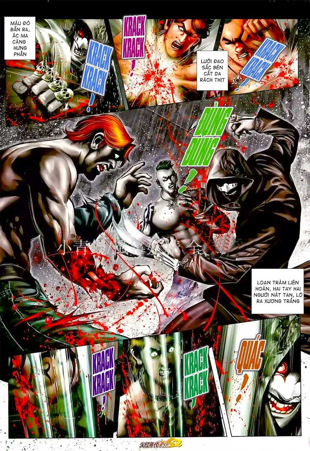 Hỏa Hồng Niên Đại Hắc Cốt Đường: Chapter 929