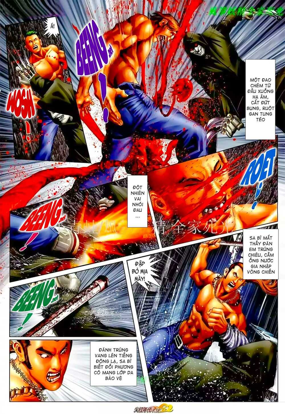 Hỏa Hồng Niên Đại Hắc Cốt Đường: Chapter 929