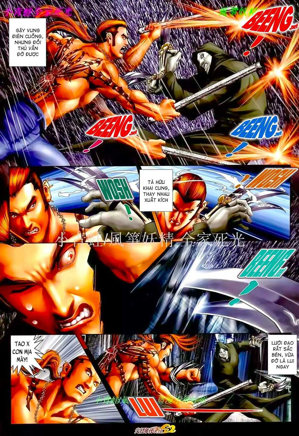 Hỏa Hồng Niên Đại Hắc Cốt Đường: Chapter 929