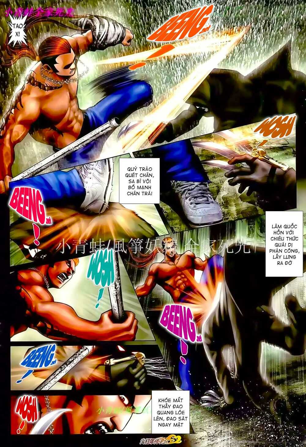 Hỏa Hồng Niên Đại Hắc Cốt Đường: Chapter 929