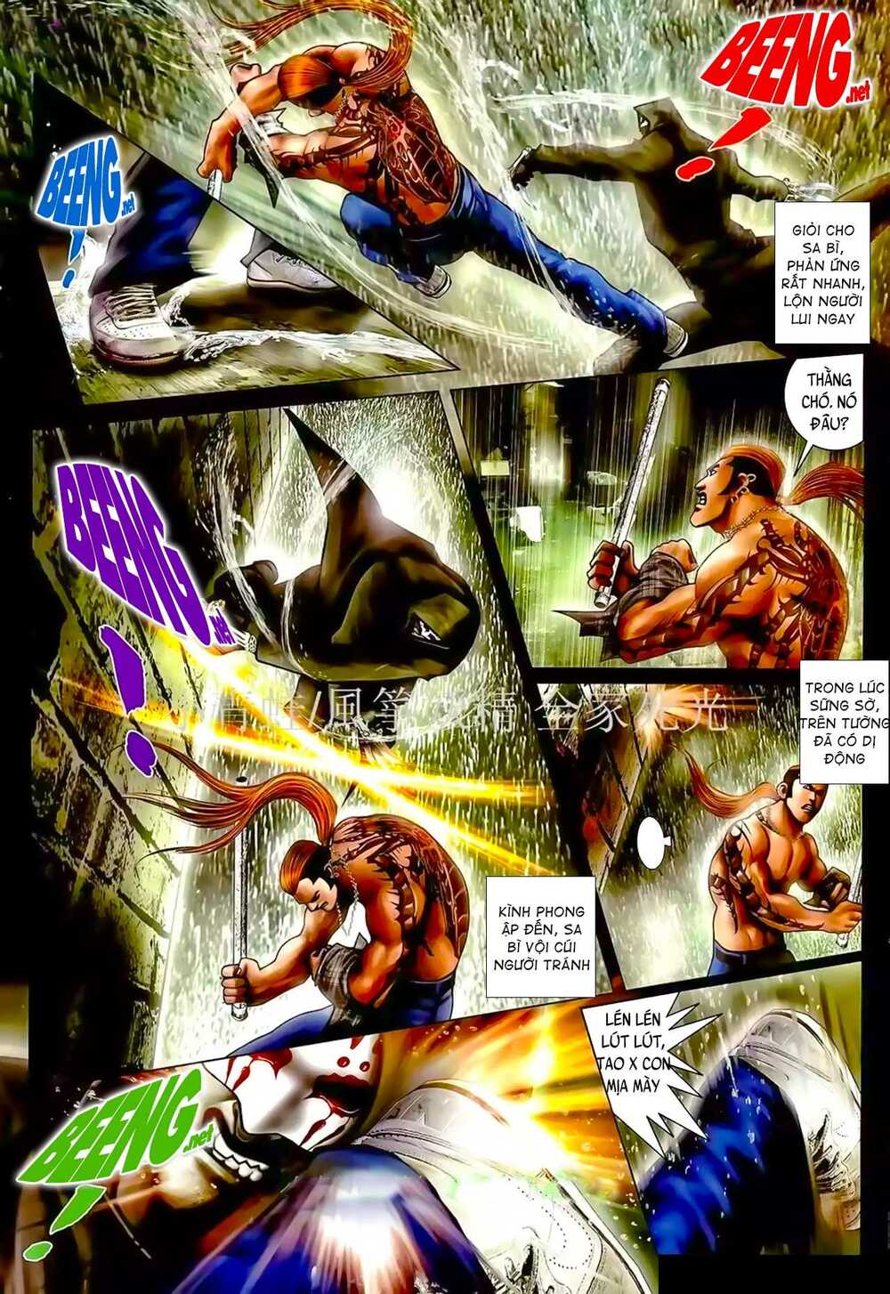 Hỏa Hồng Niên Đại Hắc Cốt Đường: Chapter 929