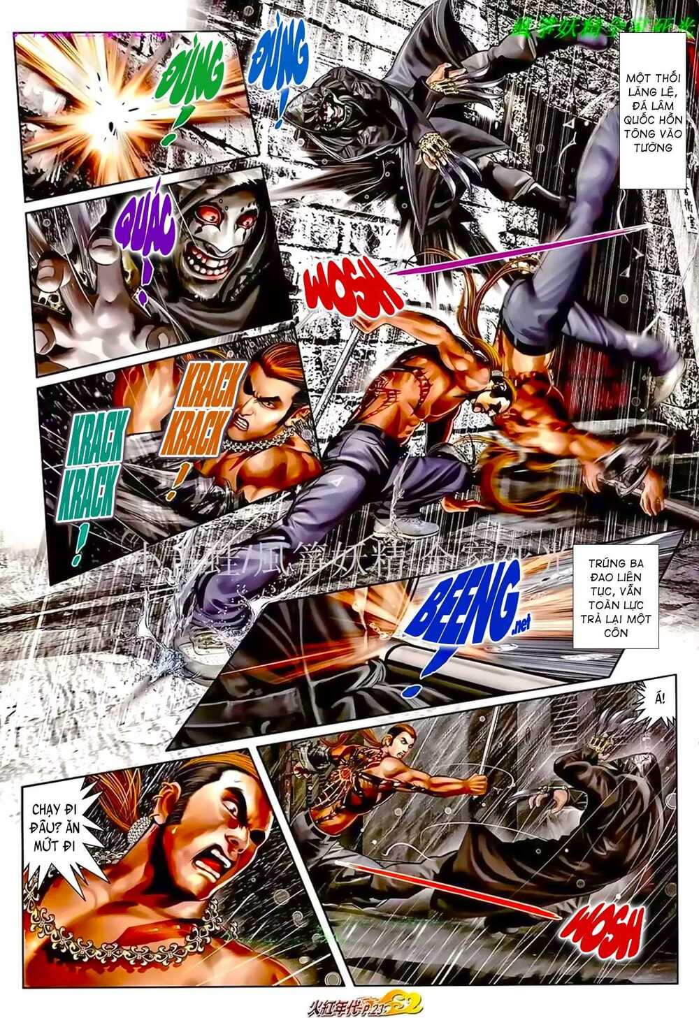 Hỏa Hồng Niên Đại Hắc Cốt Đường: Chapter 929