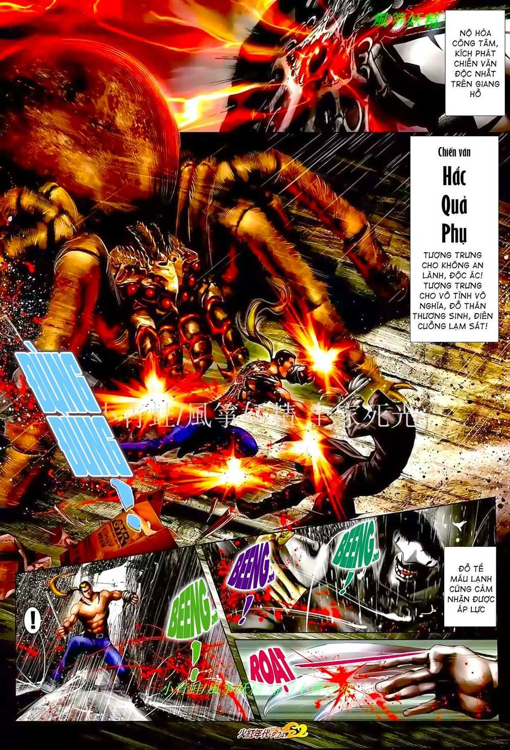 Hỏa Hồng Niên Đại Hắc Cốt Đường: Chapter 929