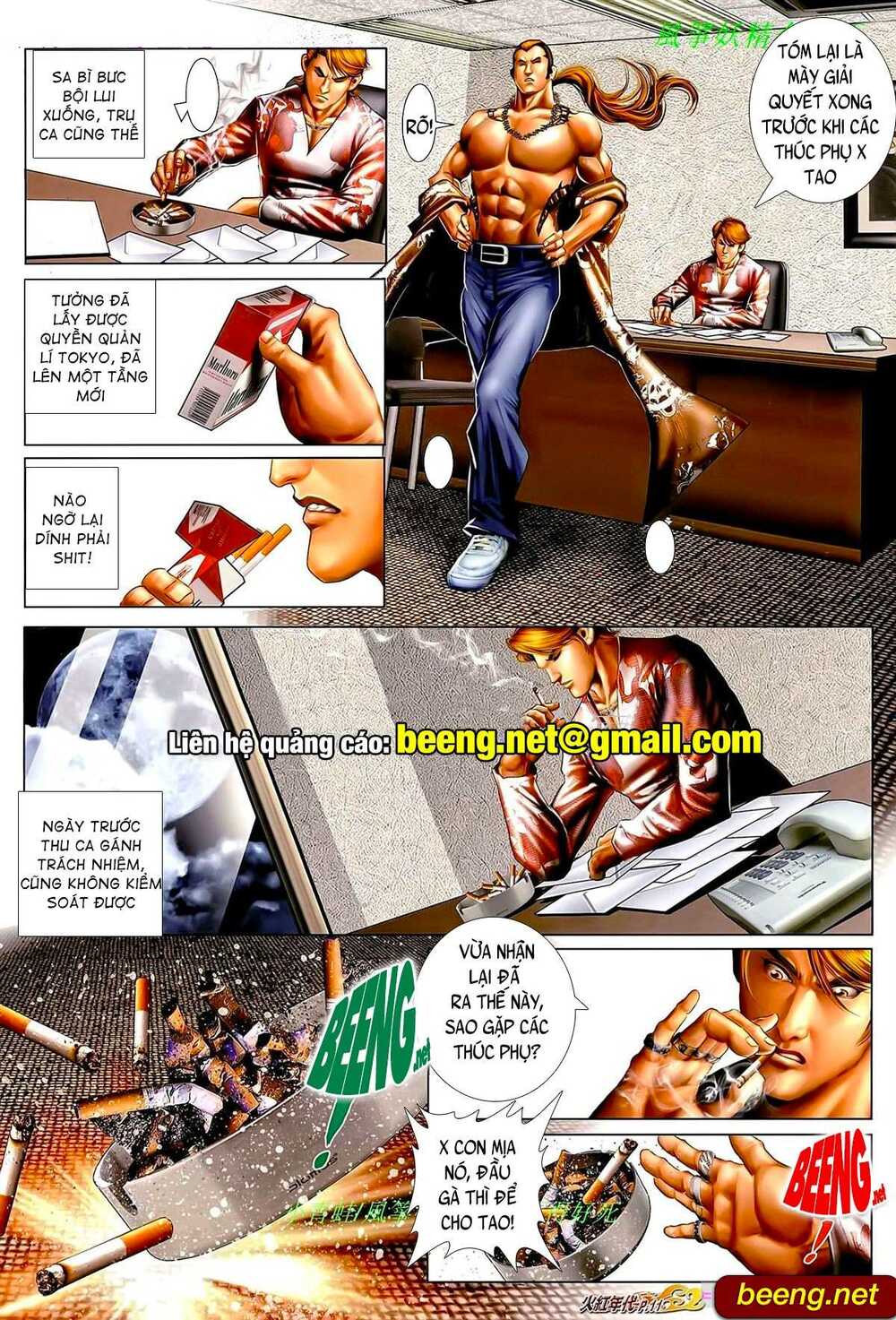 Hỏa Hồng Niên Đại Hắc Cốt Đường: Chapter 930