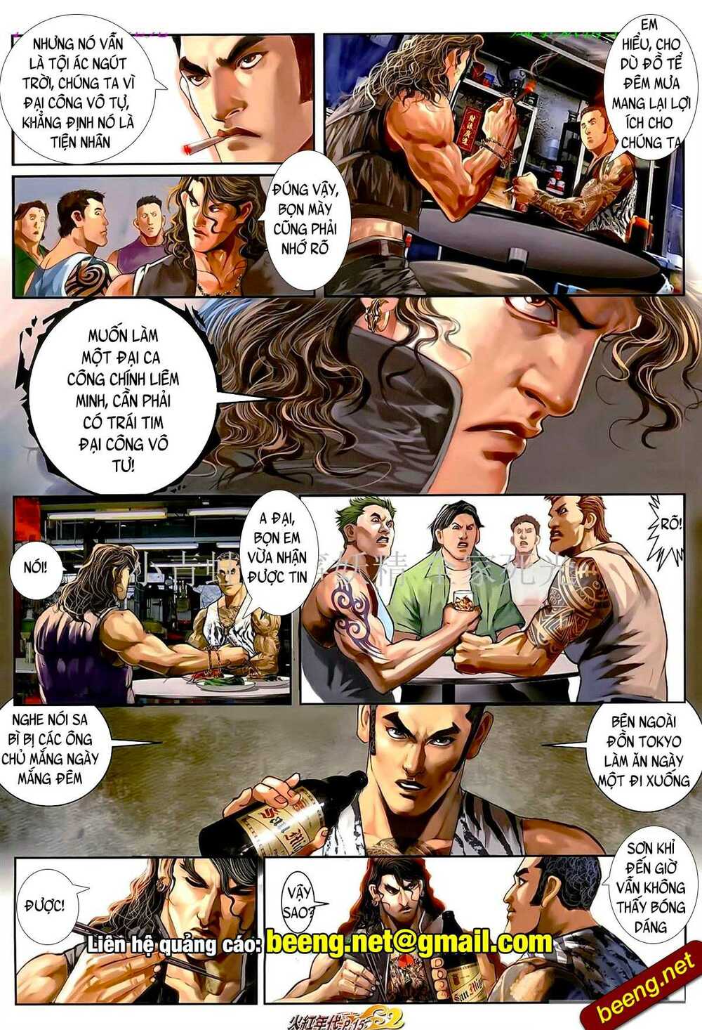 Hỏa Hồng Niên Đại Hắc Cốt Đường: Chapter 930