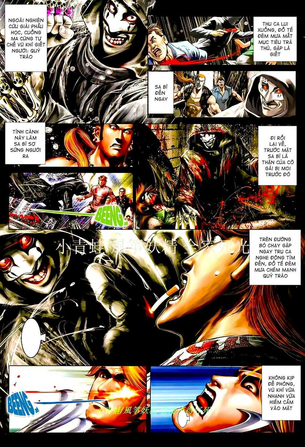 Hỏa Hồng Niên Đại Hắc Cốt Đường: Chapter 930