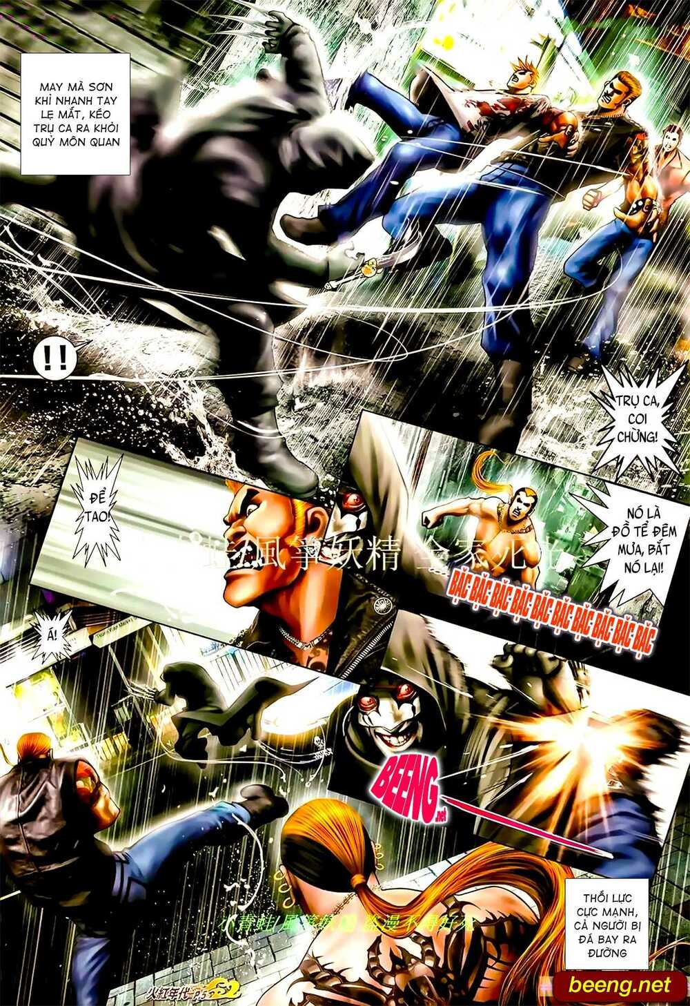 Hỏa Hồng Niên Đại Hắc Cốt Đường: Chapter 930