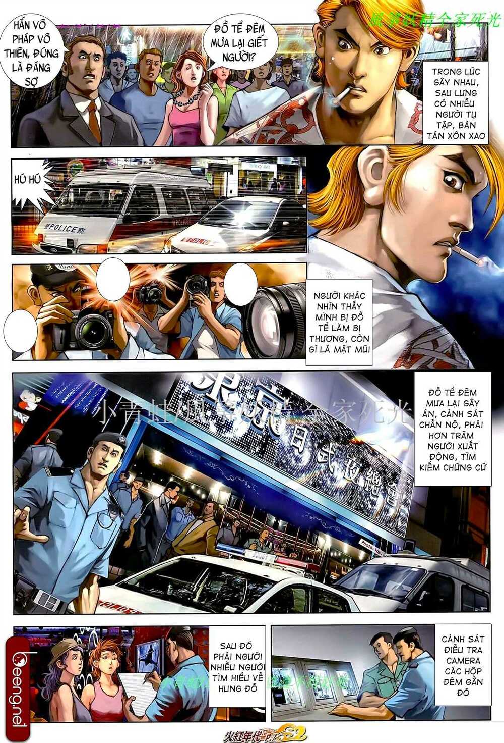 Hỏa Hồng Niên Đại Hắc Cốt Đường: Chapter 930