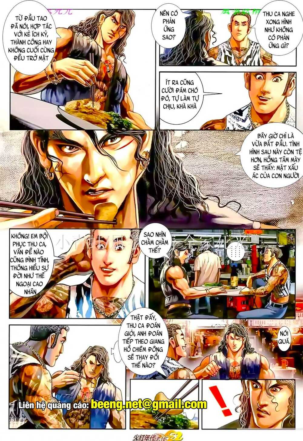 Hỏa Hồng Niên Đại Hắc Cốt Đường: Chapter 931