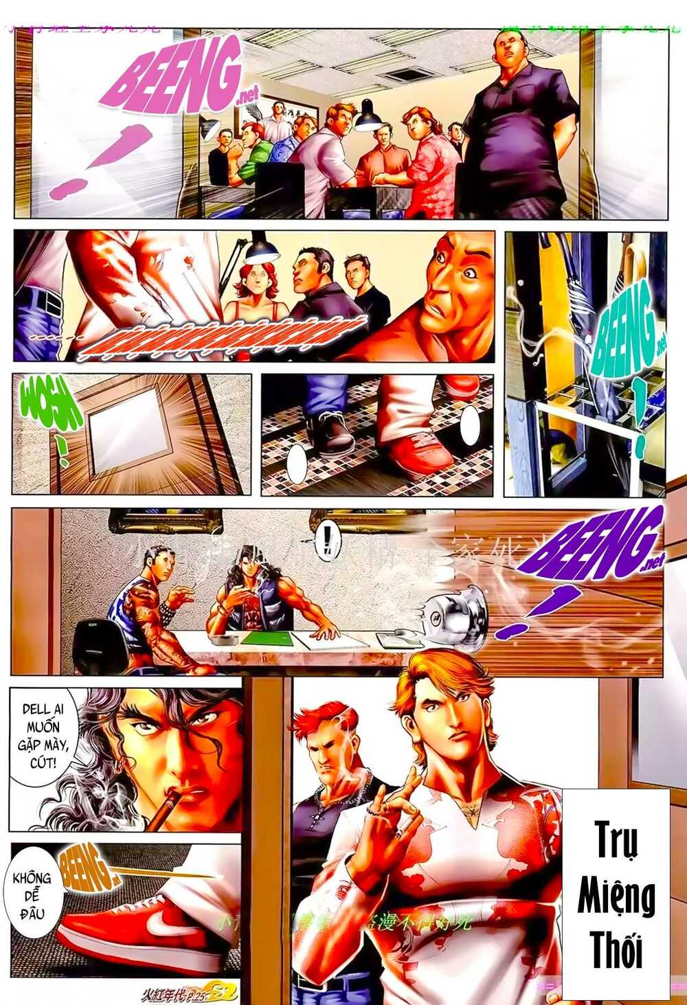 Hỏa Hồng Niên Đại Hắc Cốt Đường: Chapter 931