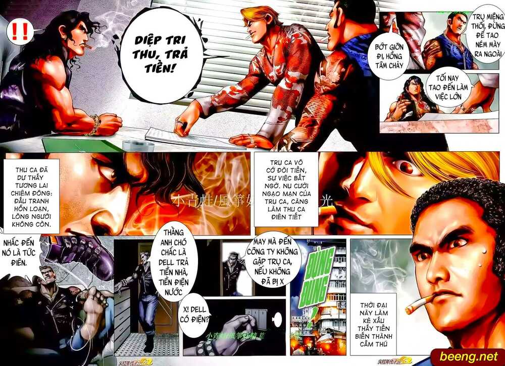 Hỏa Hồng Niên Đại Hắc Cốt Đường: Chapter 931
