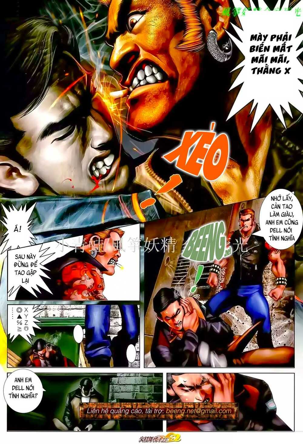 Hỏa Hồng Niên Đại Hắc Cốt Đường: Chapter 931