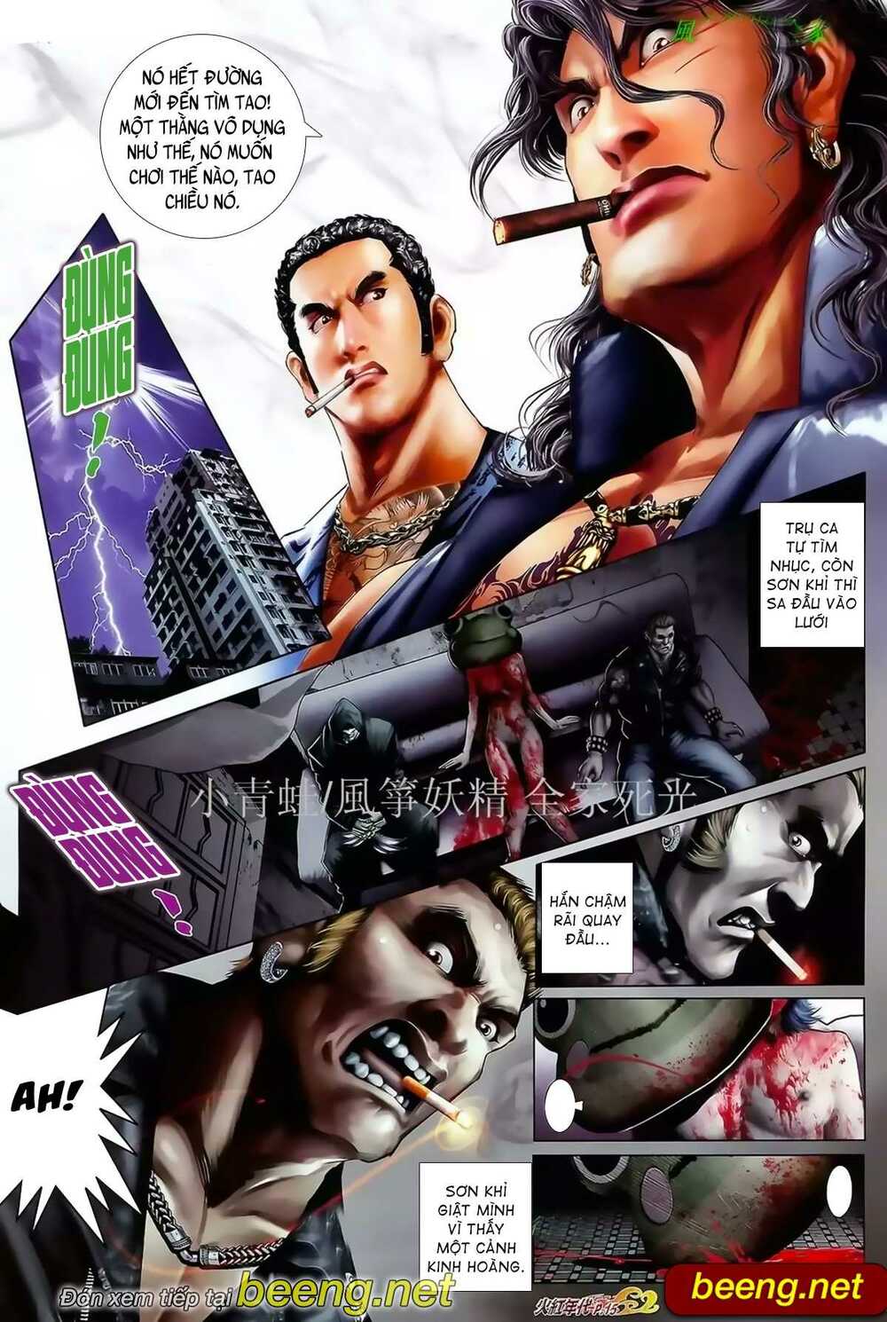 Hỏa Hồng Niên Đại Hắc Cốt Đường: Chapter 932