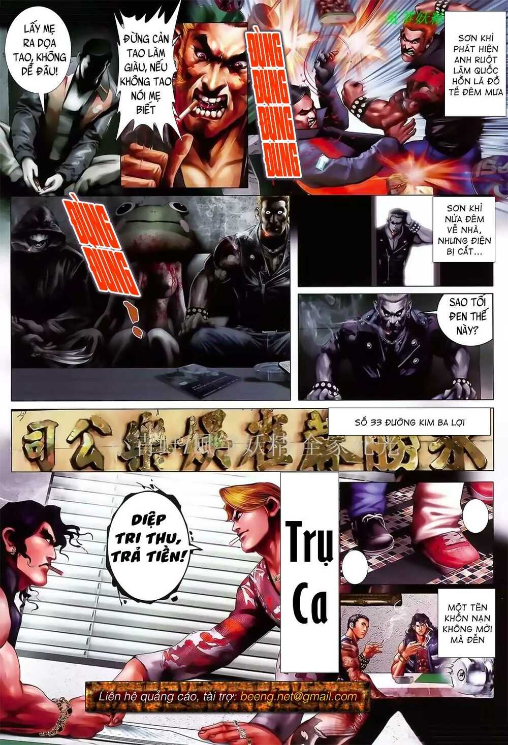 Hỏa Hồng Niên Đại Hắc Cốt Đường: Chapter 932