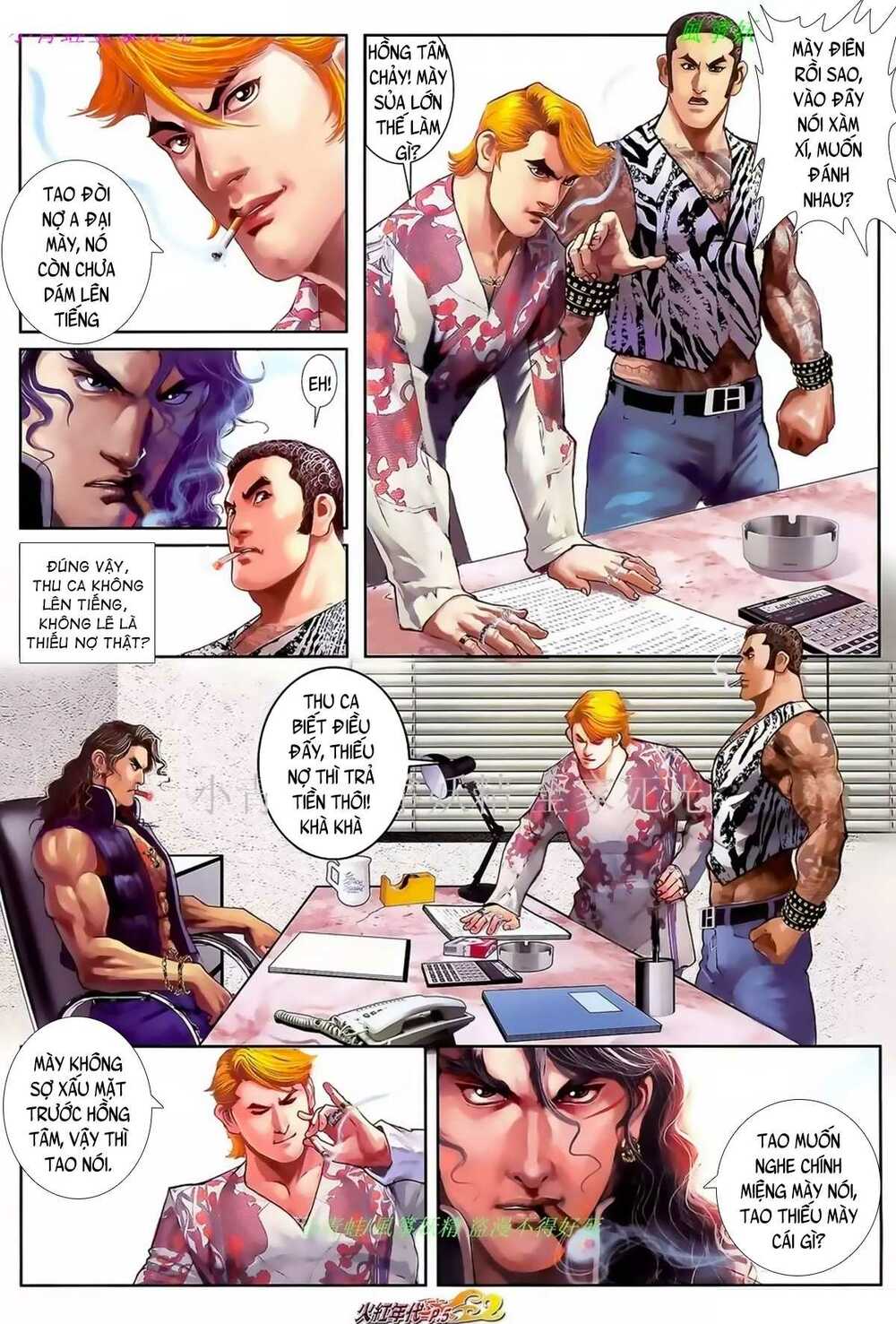 Hỏa Hồng Niên Đại Hắc Cốt Đường: Chapter 932