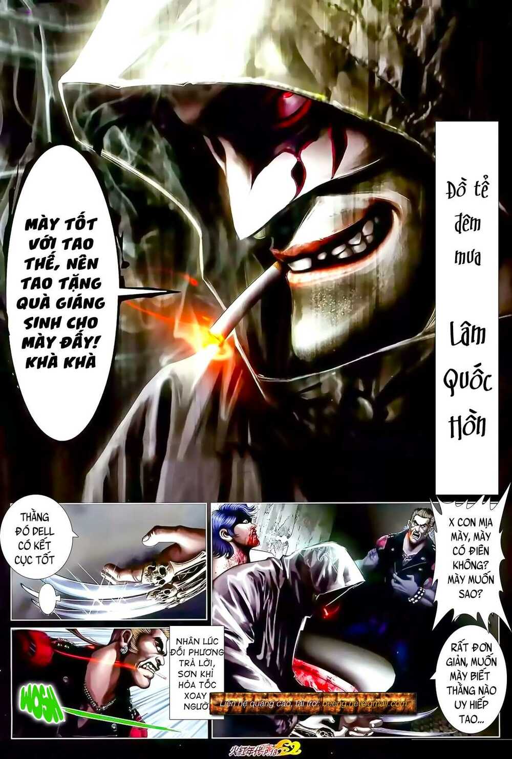 Hỏa Hồng Niên Đại Hắc Cốt Đường: Chapter 933