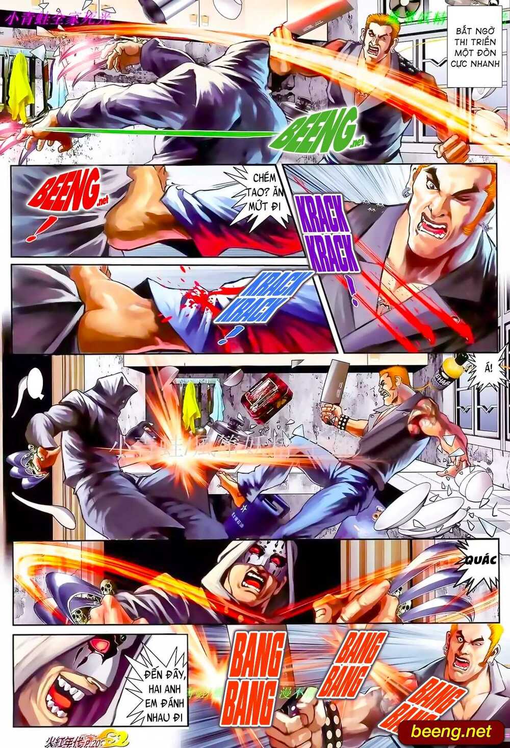 Hỏa Hồng Niên Đại Hắc Cốt Đường: Chapter 933