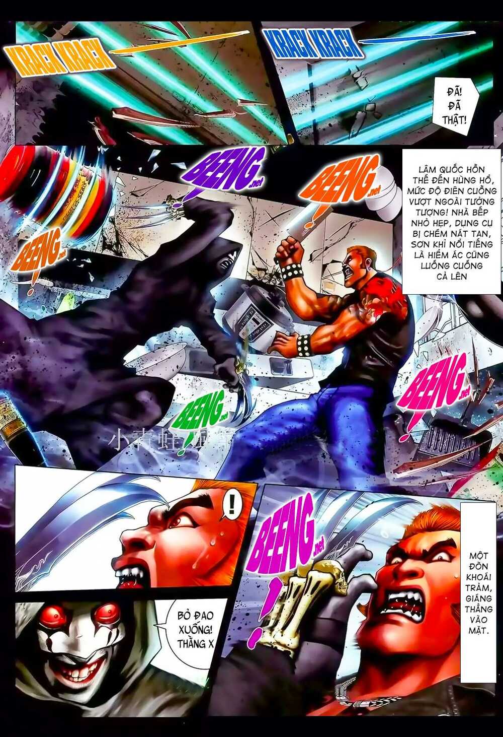 Hỏa Hồng Niên Đại Hắc Cốt Đường: Chapter 933