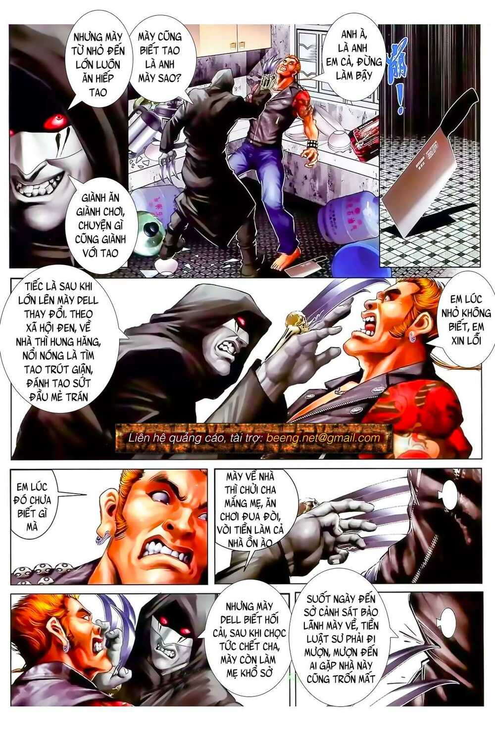 Hỏa Hồng Niên Đại Hắc Cốt Đường: Chapter 933