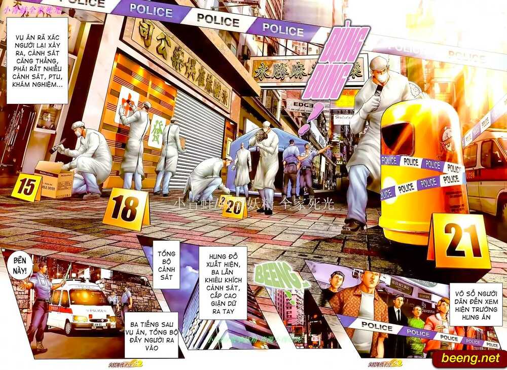 Hỏa Hồng Niên Đại Hắc Cốt Đường: Chapter 934