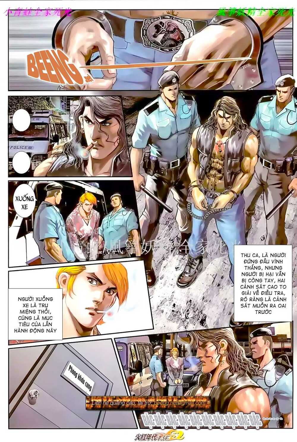 Hỏa Hồng Niên Đại Hắc Cốt Đường: Chapter 934