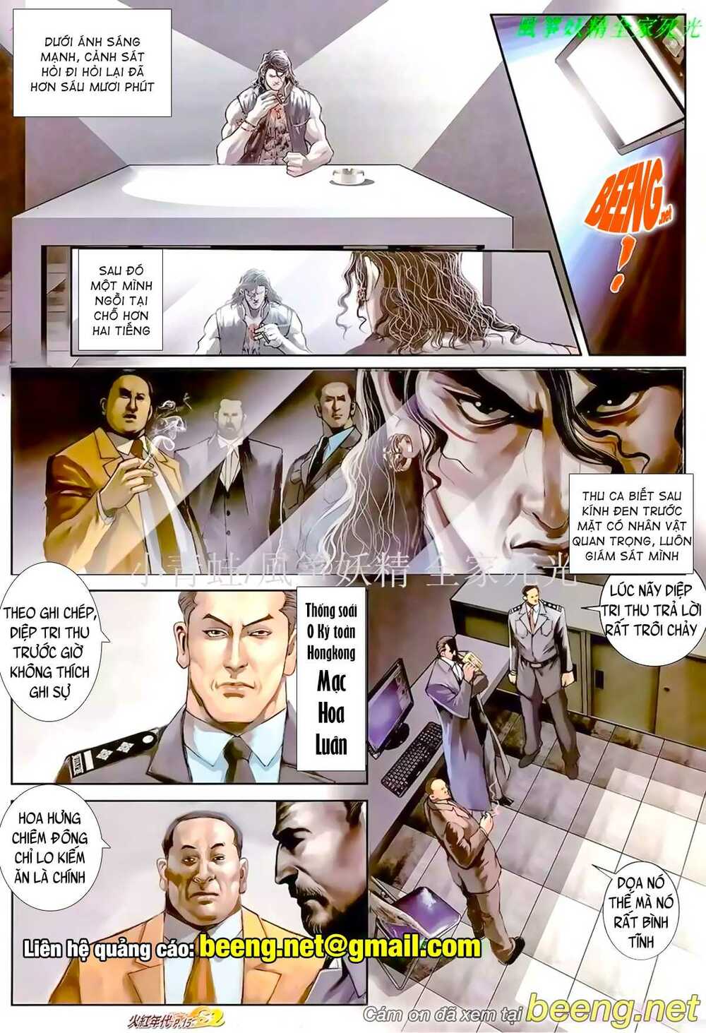 Hỏa Hồng Niên Đại Hắc Cốt Đường: Chapter 934