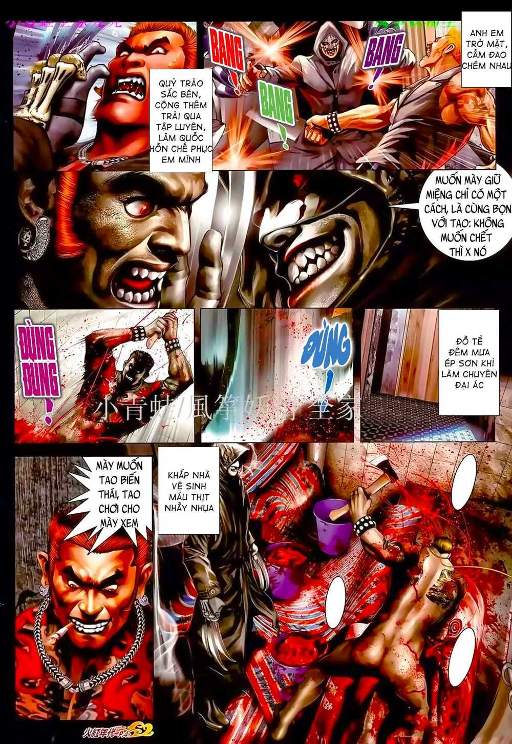 Hỏa Hồng Niên Đại Hắc Cốt Đường: Chapter 934