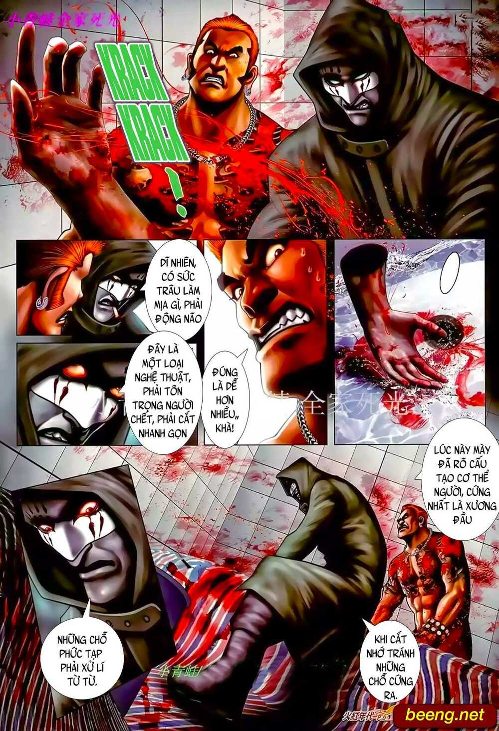 Hỏa Hồng Niên Đại Hắc Cốt Đường: Chapter 934